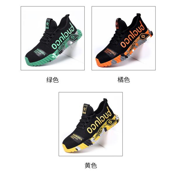 Chaussures de sécurité respirantes en Fly Knit avec semelle intermédiaire en Kevlar, embout en acier standard, semelle en caoutchouc anti-écrasement