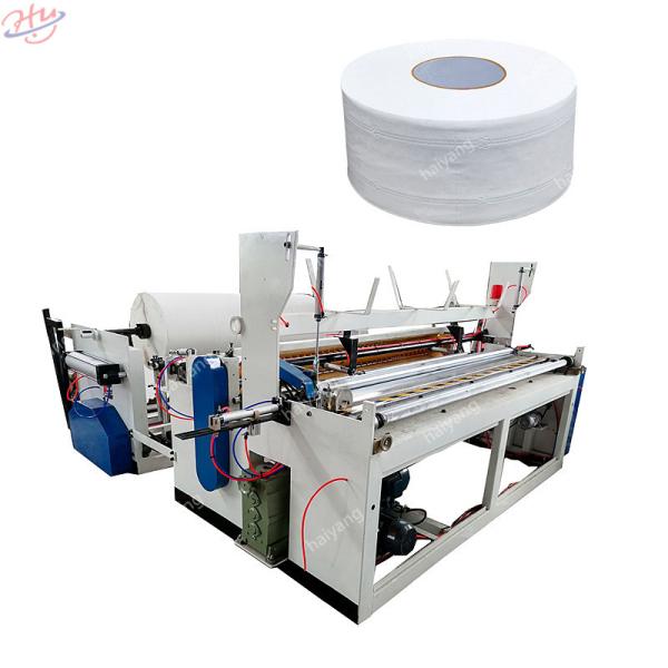 High Speed High Quality High Performance Toilet and tissue paper Slitting & Rewinding Machine 400m/Min