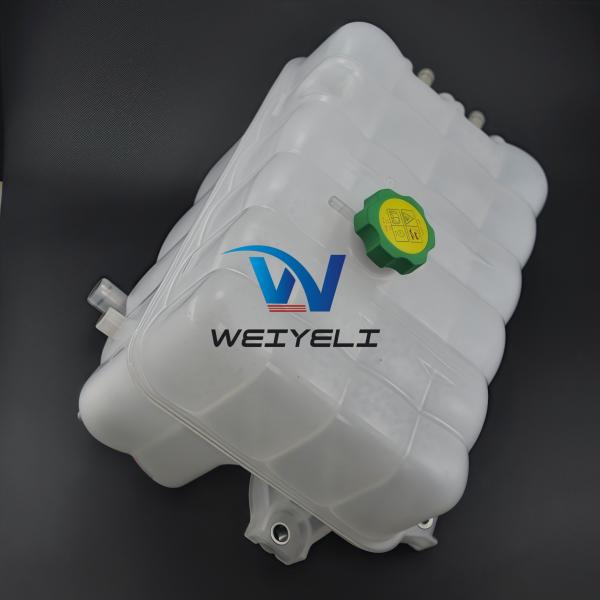 Excavator Expansion Coolant Tank 398-0877 For Caterpillar CAT E336E 349E 336F 349F 340F 345E Backup Small Water Tank Industrial Machinery Return Water Kettle Auxiliary Water Tank