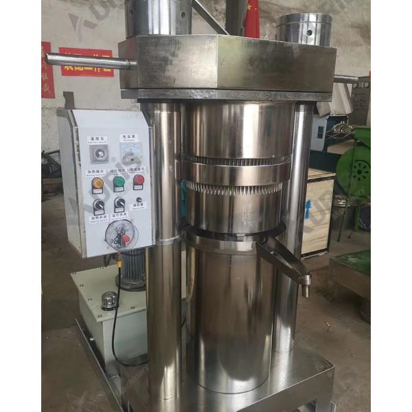 Vertical Sesame Hydraulic Oil Pressing Machine Walnut Tea See Sunflower Extruding