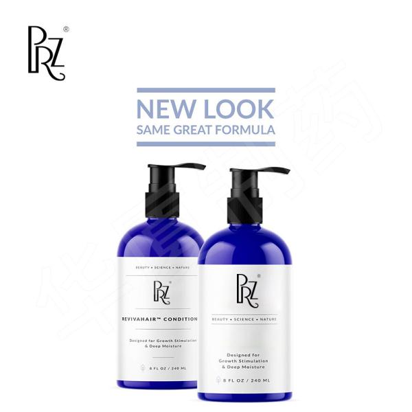 Biotin Keratin Argan Oil Hair Growth Shampoo For Damaged Dry Hair