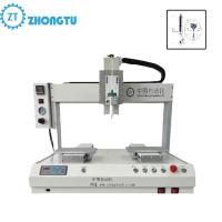 Dispensador Máquina de dispensación automática Precisión y consistencia garantizada para el área de dispensación 500*300*300*100 mm