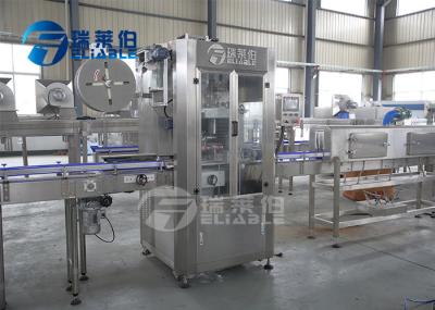 Máquina de etiquetas plástica automática da garrafa de água do PVC do GV 12000BPH