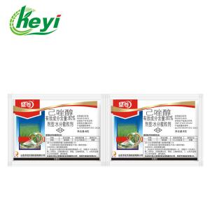 Rice Banded Sclerotial Blight HEXACONAZOLE 80% WG Fungicide Pesticide