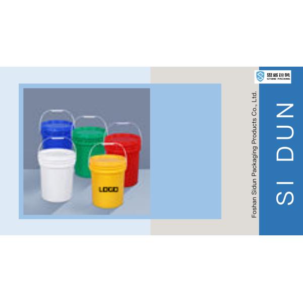 Waterproof 20L Plastic Pail Plastic Bucket With Lid Liquid Container For Coating