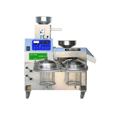 4.5KW 25Kg/h Vacuum Oil Filter Machine , 220V Seed Oil Press Machine Steel