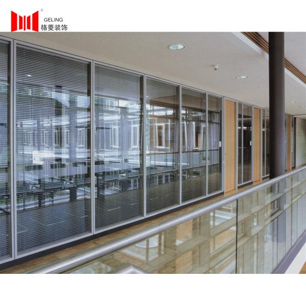 1000-4500mm Demountable Glass Wall Systems With Shutter OEM