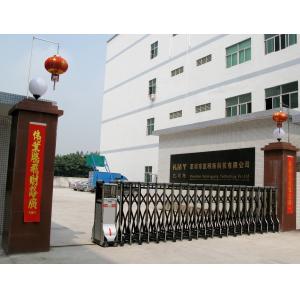 SZ KMY Co., Ltd.