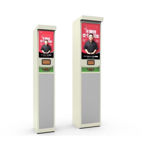 Cigarette Electronic Cigarette Cigarette Butt Recycling Cigarette Sales Membership Customization