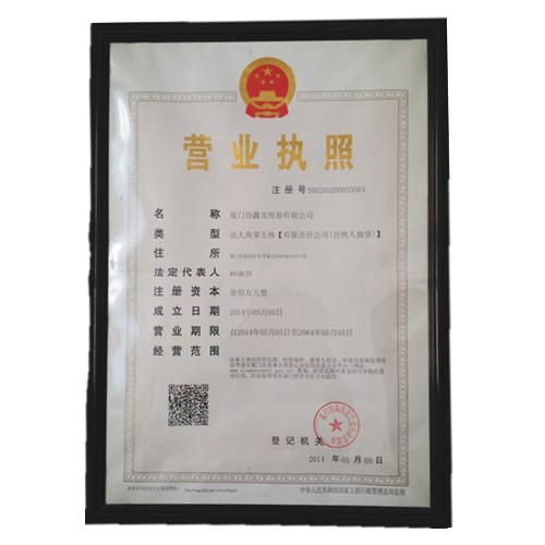 башня macaron основания ЛЮБИМЦА и торта пластиковой коробки 60 macarons ПК мини