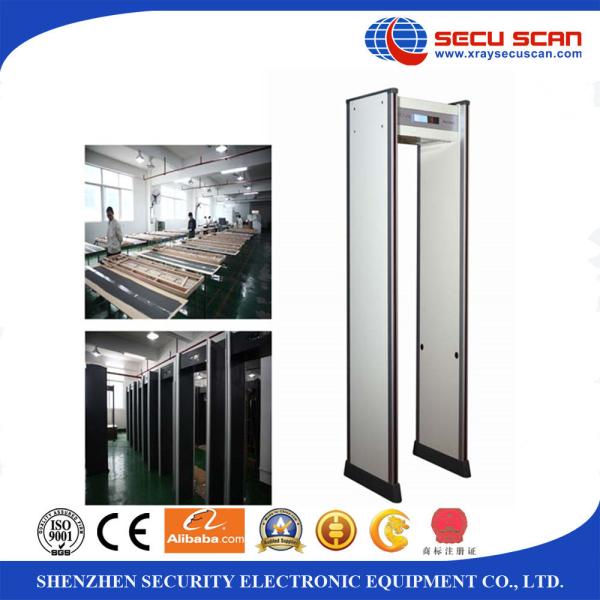 18 Zones Walk Through Security Metal Detectors / Archway Metal Detector With Sound Alarm