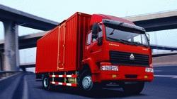 Sinotruk cargo truck 4x2 ZZ1161M5011W