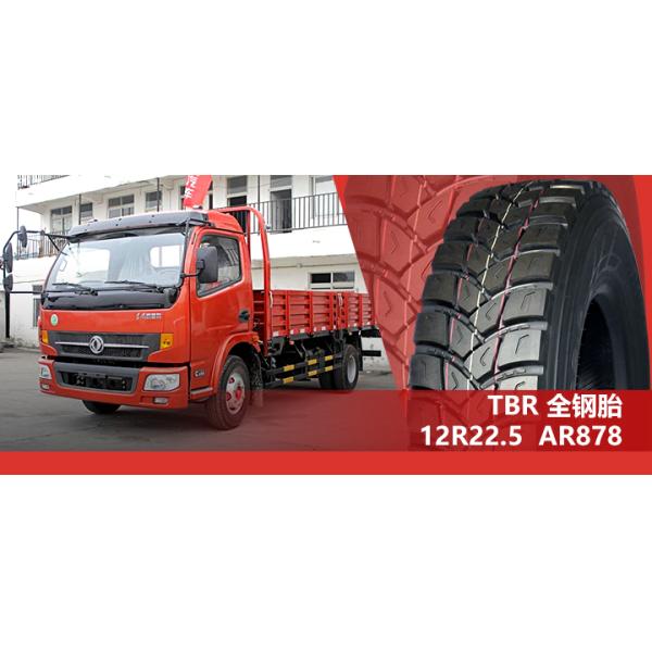 Покрышек фермы сопротивления носки AR878 автошины тележки минирования 18 ПАР Таиланда покрышки пазов резиновых превосходных SASO аграрных глубокие