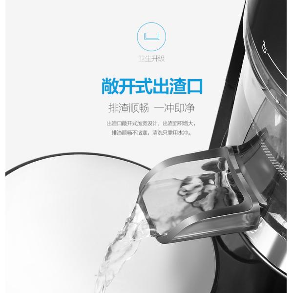 Stainless Steel Screw Extracteur de jus 360 degree strainer assembly wide mouth slow juicer GK-SS01