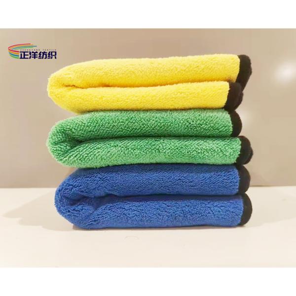 Coral Fleece Wash Microfiber Cloth Car Cleaning Microfiber Towel Car Drying Absorbent Towel