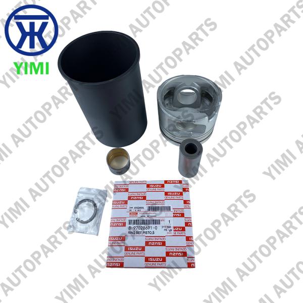 Wet Type Cylinder Liner Set with O-rings for Isuzu NPR66 4HF1 Engine - Centrifugally Cast High-Alloy Cast Iron Direct OEM Replacement