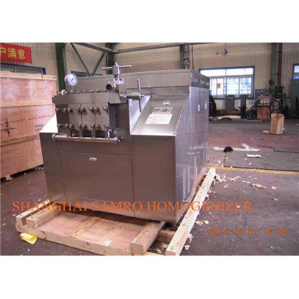 СУС304 Хомогенизатор соков из нержавеющей стали, машина для гомогенизации пищевы