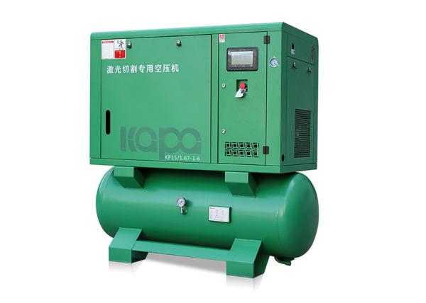 37KW 50HP 16Bar 4.24m3/min レーザーマシンのための統合空気圧縮機
