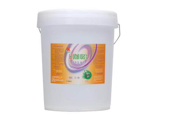 Disposable Commercial Laundry Emulsifier Cleaning Agent For Chemical Fiber Fabrics