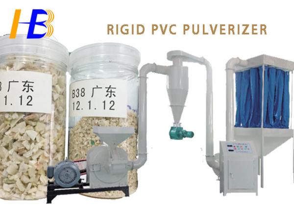 PVC Profiles Pulse Plastic Grinding Mill , Dust Collection Rigid PVC Plastic Machine