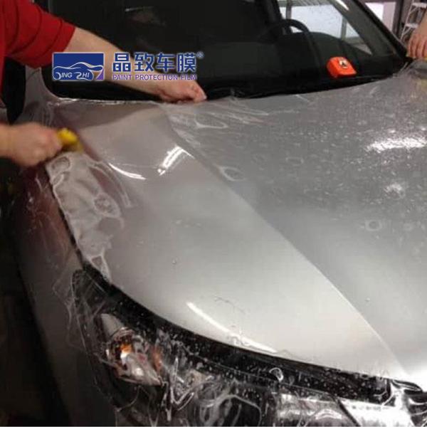 1.52*15M 190Microns Anti Scratch Self Healing TPU Protective Film Clear TPU PPF