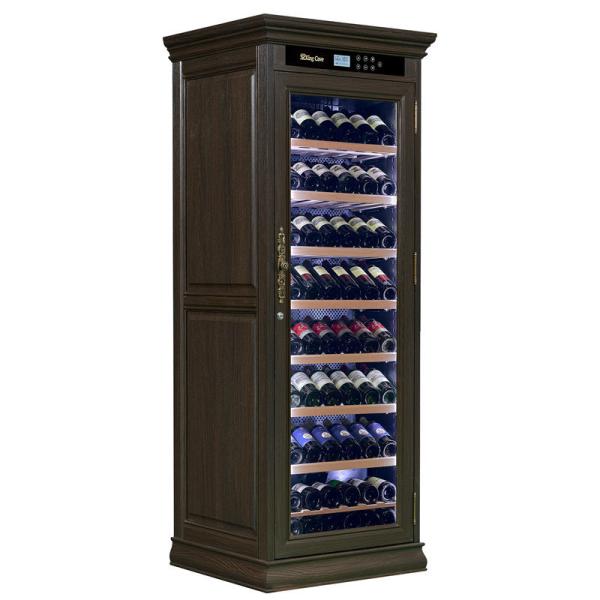 Wood Frame Drinks Refrigerator Freestanding Kitchen Wine Cooler Cabinet