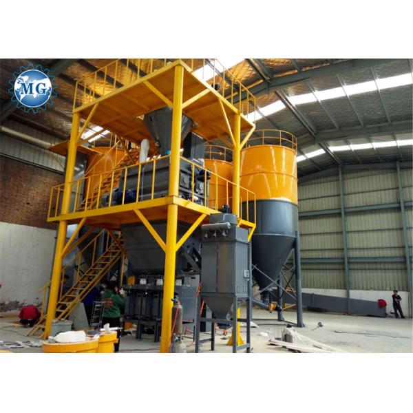 Automatic Control Tile Adhesive Manufacturing Plant Dry Mortar Mixing Plant