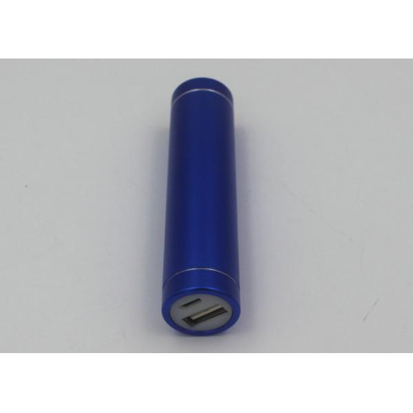 Metal Rechargeable External Battery Power Bank For Mobile Phone / USB Charging Bank