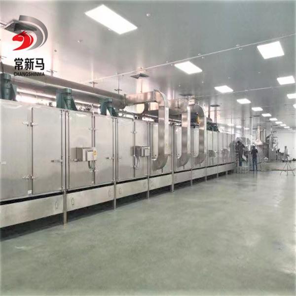 Mango Drying Equipment  400kg/H Industrial Conveyor Belt Dryer