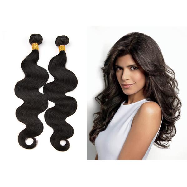 Body Wave Virgin Human Hair Extensions Body Wave , Can be Straightened , Dyed