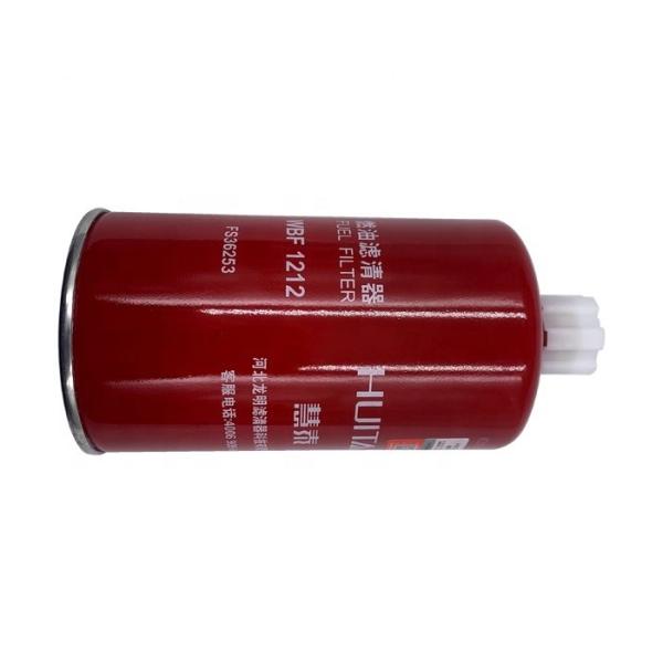 OEM Standard Size 65.12503-5018A FS36253 Oil Filter for DOOSAN YANMAR KOMATSU Forklift Engine Spare Parts Fuel Filter