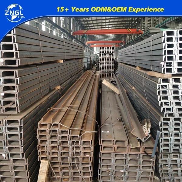 ODM C Shaped Carbon Steel Beam Channel Profile 16mm