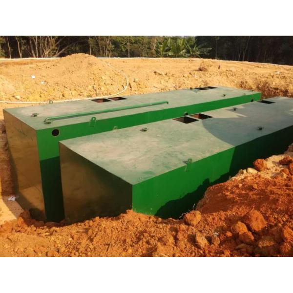 150m3 / Day Sewage Treatment Plant Hotel MBR Wastewater Treatment System