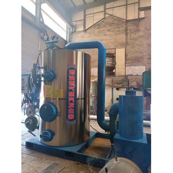 50 кг 100 кг 150 кг 200 кг 500 кг Природный газ Дизель ЛПГ парогенератор газовый паровой котел