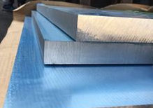 AA5052  ALUMINIUM PRECISION MILLED PLATE . Width 2500 Max Length 6000 Mm