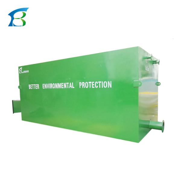 1 of Core Components MBR/MBBR Domestic Sewage Treatment Plant for Machinery Repair Shops