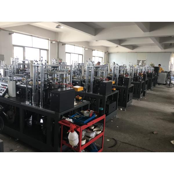 Zhengzhou Perfect Co., Ltd.