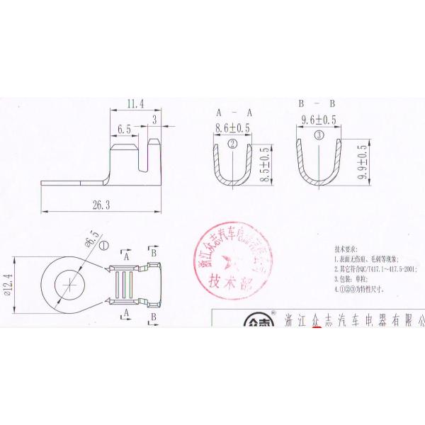 Commercial Battery Cable And Lug / Tinned Copper Cable Lugs Eco - Friendly