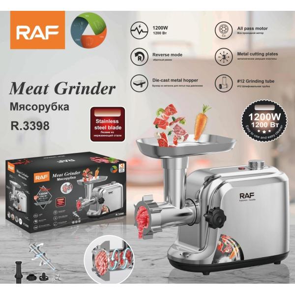 Meat Grinder R.3398