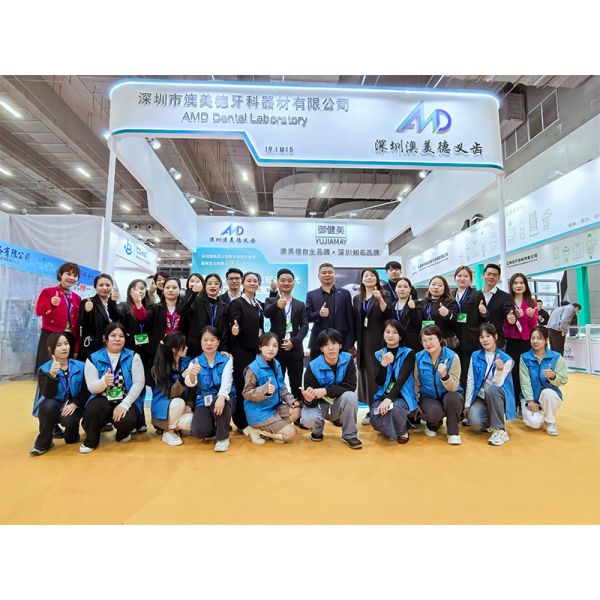 AMD Dental Laboratory