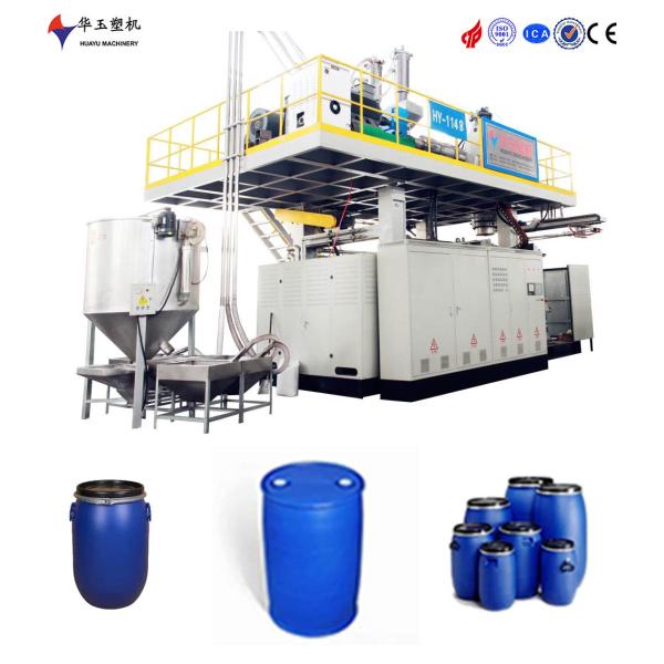 250L Capacity Double-Ring Drum Blow Molding Machine with 30:1 L/D Ratio and Energy-Saving Operation