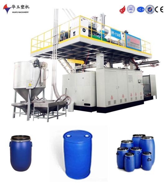 シメンス PLC を搭載したHuayu 220L HDPE ドラム吹造機