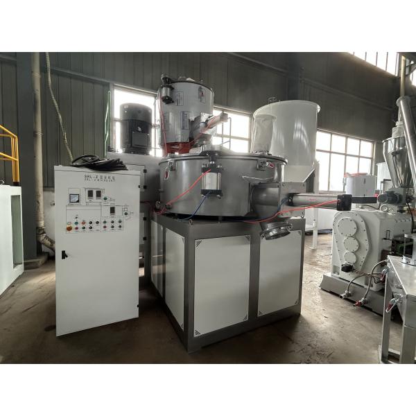 Máquina mezcladora de plástico/Planta mezcladora de plástico Máquina auxiliar Equipo de mezcla Mezclador vertical de polvo de plástico