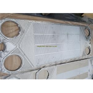 Плита TR9GN для химиката минирования Pharmace еды теплообменного аппарата HAVC морского