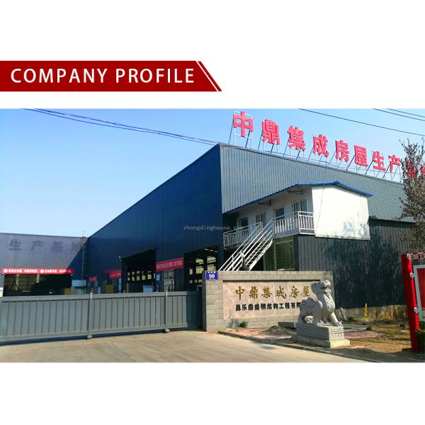 Контейнеры для офиса Бабушка Контейнеры для доставки домой с OEM / ODM