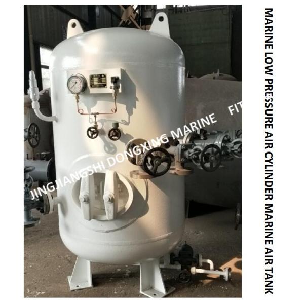 High-quality marine air cylinder-A1.0-3.0 CB493-87 for generator expecting air cylinder