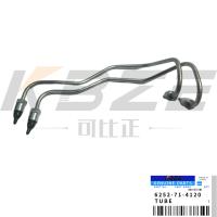 6252-71-4120 TUYAU RAMPE COMMUNE POUR EXCAVATEUR PC450-10 PC490-10 ADAPTÉ AU MOTEUR KOMATSU SAA6D125E-6