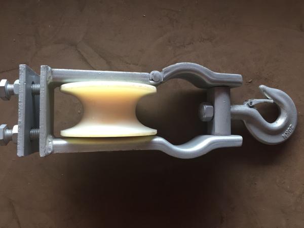 20kn Hooked Conductor Stringing Block Sitting Hanging Dual Use Stringing Pulley