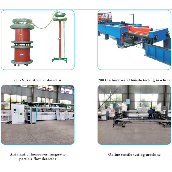 Powerchina Henan Electric Power Equipment Co., Ltd.