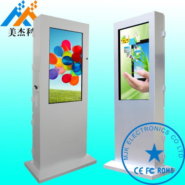Free Standing Android Outdoor Digital Signage Display Rustproof For Museum